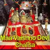 Maa Vaishno Davi Chalisa